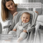 Стульчик-электрокачель Bubago Aurora 4в1 серый