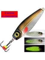 Блесна для рыбалки зимняя AQUA СВЕТЛЯЧОК