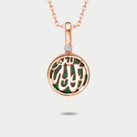 Подвеска мусульманская из розового золота 585 пробы с фианитами и малахитом (арт. 0305333)