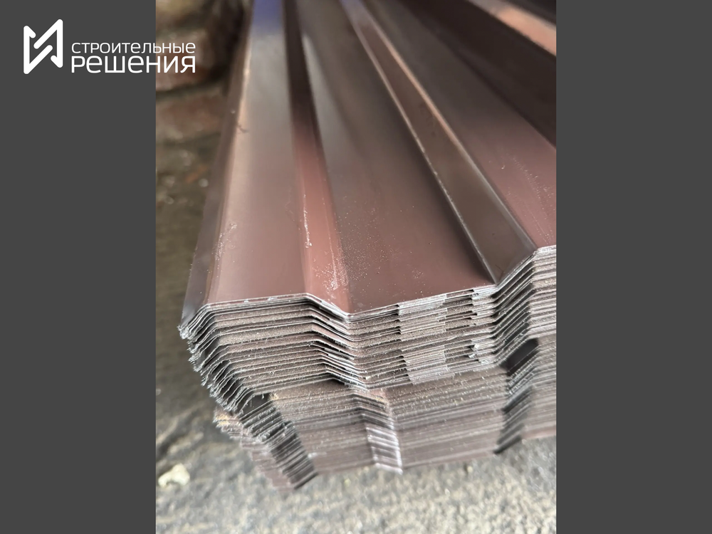 Профнастил С-16