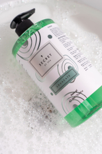 Гель для душа «Авокадо» (Aguacate) SECRET OF SPA