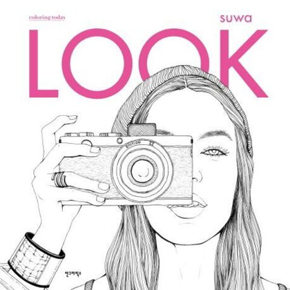 LOOK. Coloring Book