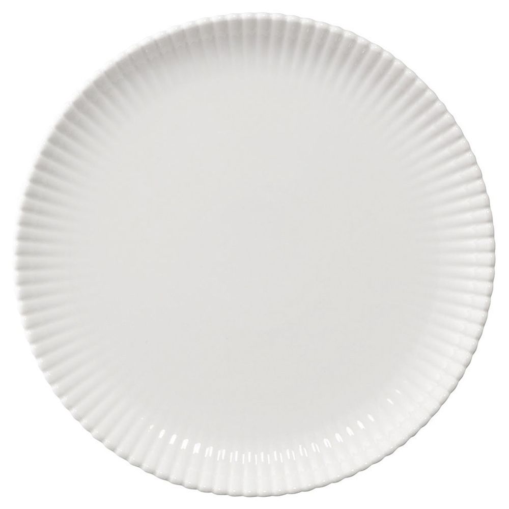 Набор из двух тарелок белого цвета из коллекции Kitchen Spirit, 26 см