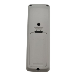 Пульт для ТВ RM-C1120