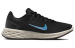 Кроссовки Nike Revolution 6 Next Nature