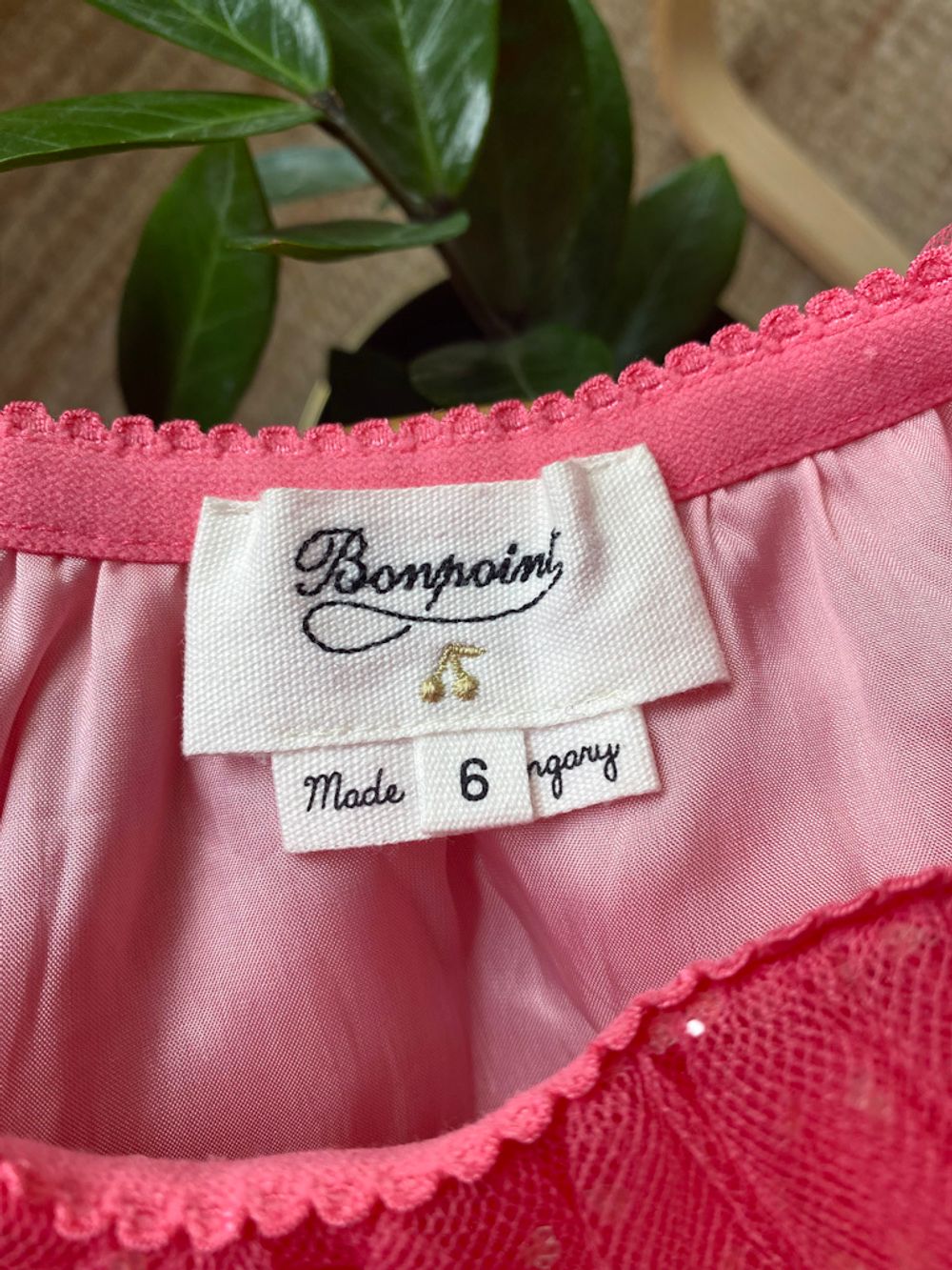 Юбка Bonpoint, 116