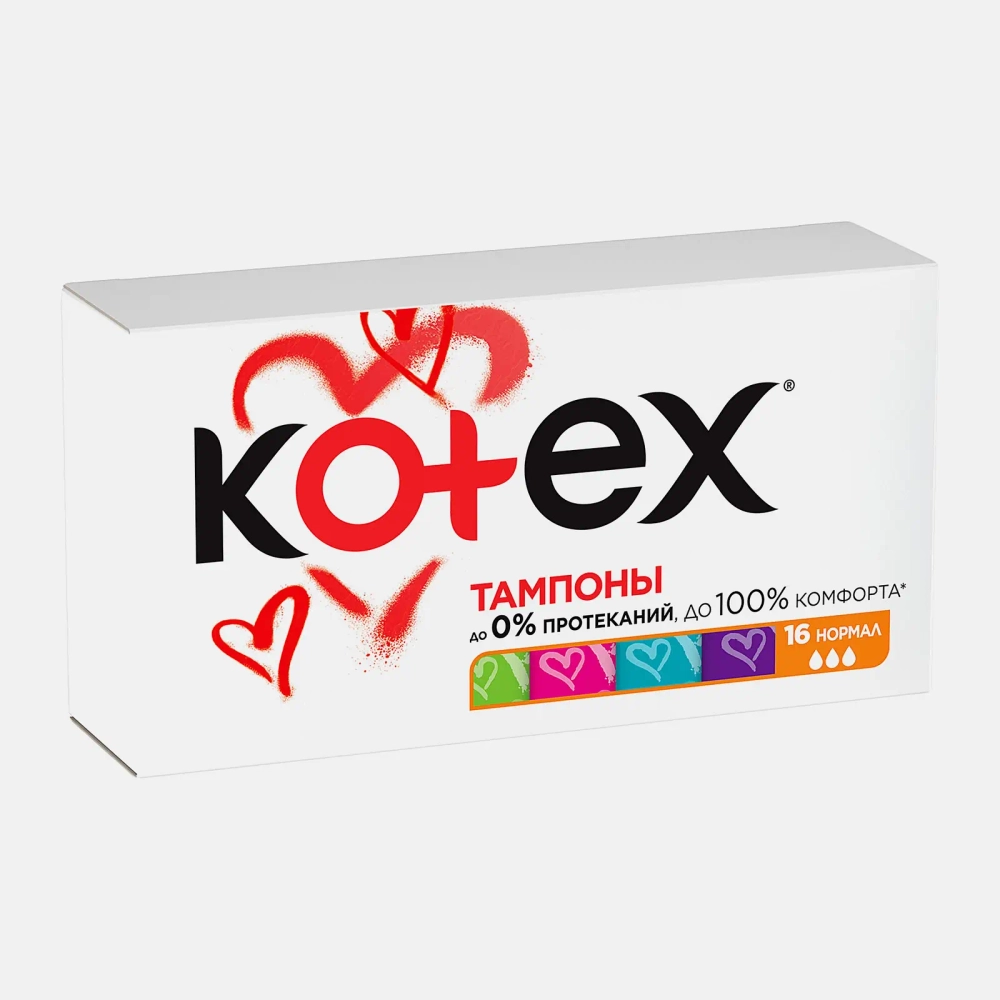 Тампоны Kotex Нормал 16шт