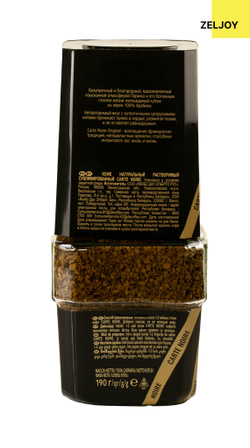 Кофе растворимый, Carte Noire Original 190 гр. ст/б