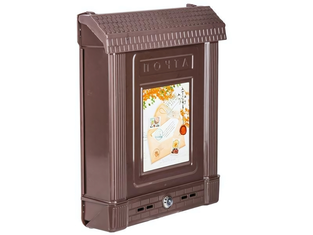 Ящик почтовый с замком декор (коричневый)