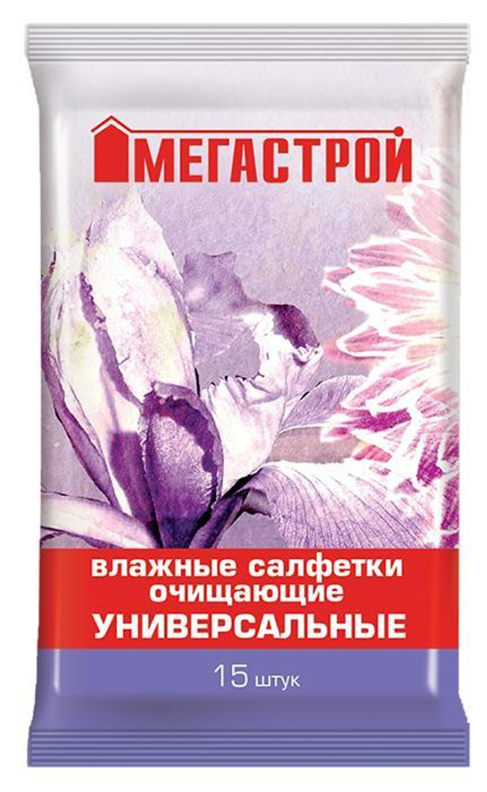 Салфетки влажные Мегастрой 15шт универсальные