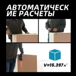Mileseey DTX10 3-в-1 Измерительное оборудование Цифровая рулетка с зеленой лазерной линией