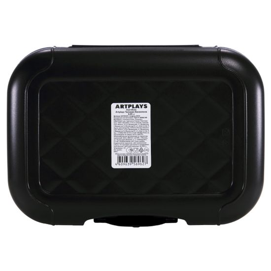 Ланч-бокс Человек-бензопила