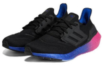Кроссовки Adidas Ultraboost 22