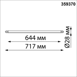359370 KONST NT24 034 черный Светильник диммир. со сменой цв. температ. (управл. - пульт ДУ или прилож. Smart Life) IP20 LED 16W 48V 3000-6000К GLAT