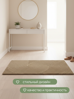 Коврик Union Source напольный, коричневый, 60x90 см, Z52804050