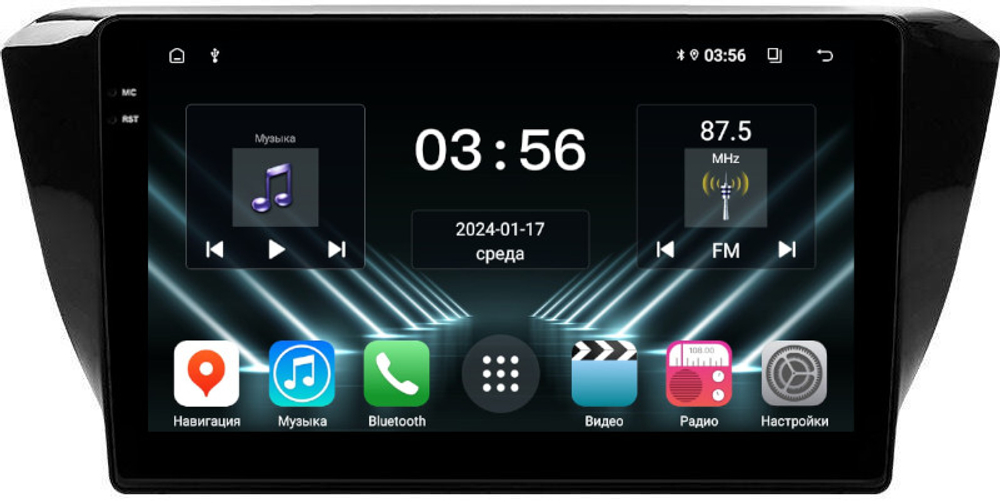 Магнитола для Skoda Superb B8 2015+ (без штатного усилителя) - FarCar DX3002M монитор 10.36" IPS на Android 13, 4+64Гб, CarPlay