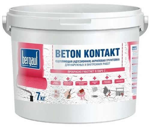 Грунтовка Bergauf Beton Kontakt, 7 кг
