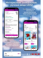 Подвеска интерьерная
