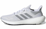 Кроссовки Adidas Pureboost 22 (Женская размерная сетка)