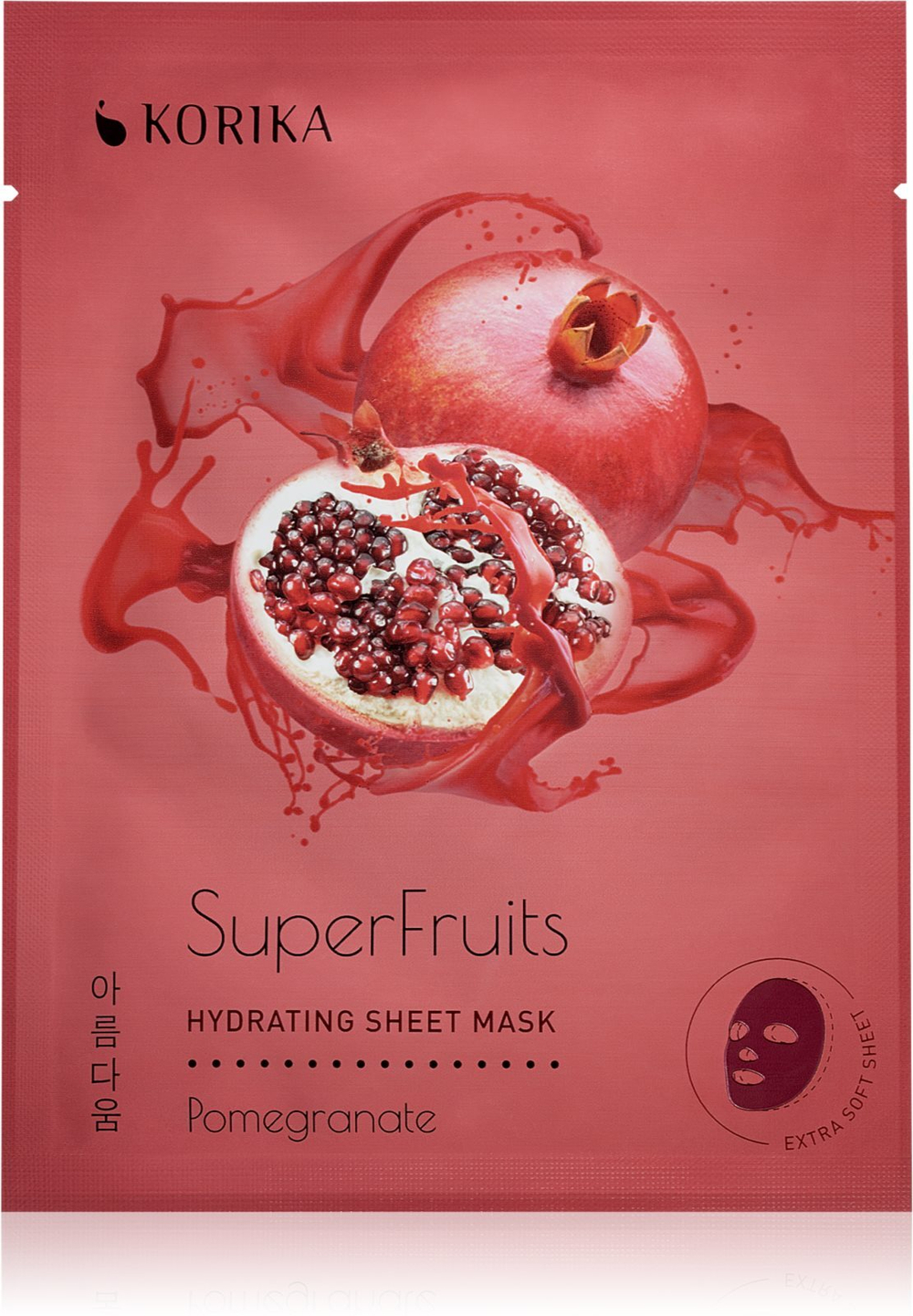 KORIKA SuperFruits Pomegranate - Set of 5 Hydrating Face Sheet Masks - набор масок для лица по сниженной цене Гранат (с увлажняющим эффектом) /   / GTIN 2800010655096