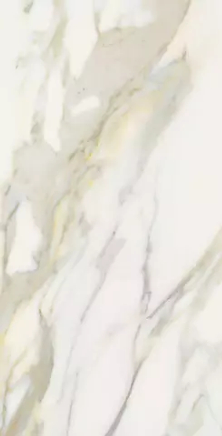 Керамогранит Etoile Creme Matte RET