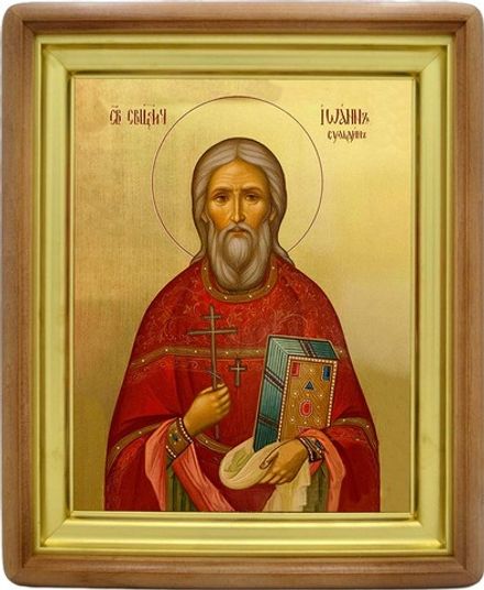 Иоанн Сульдин священномученик. Икона на холсте.