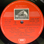 Jnan Prakash Ghosh, V. G. Jog, Sanjoy Mukherjee ‎– Jugalbandi (Harmonium And Violin) Индия 1985г.