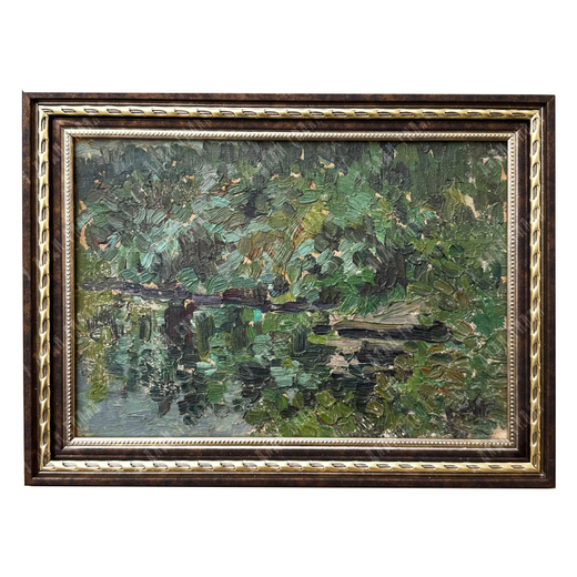 Динес Ю. С. Пруд в зелени. Этюд. Картон, масло. 1948