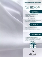 Креп шифон / Ткань для шитья / Ткань для штор/Отрез