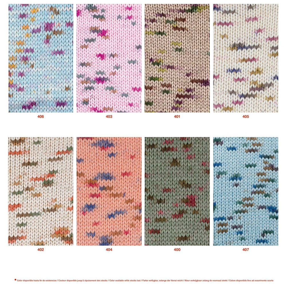 Basic Merino Tweed (401/бежево-коричневый-жемчужно-ежевичный-желто-зеленый)