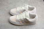 Nike Dunk Low Premium Vast Grey