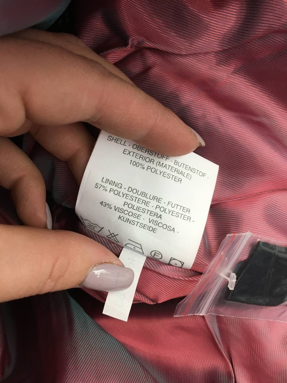 Куртка Ti-Max на 11 лет, новая