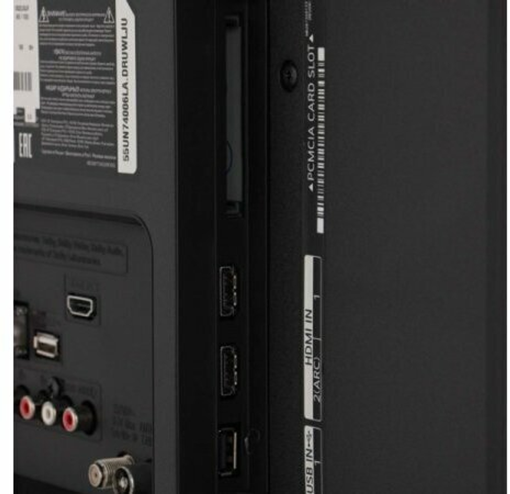 49" LG 49UN74006LA (2020)