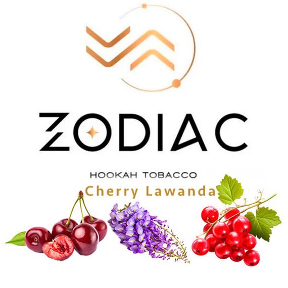 ZODIAC - Cherry Lawanda (40г)