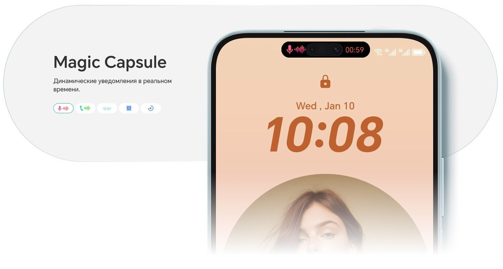 Смартфон HONOR 200 Lite 8/256 ГБ Global для РФ, Dual nano SIM, Cyan Lake