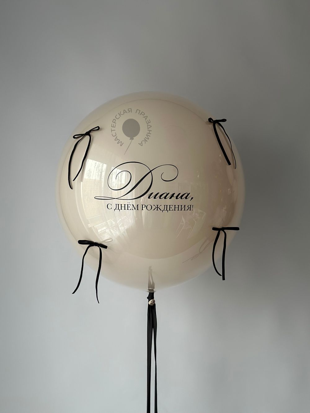 Воздушные шары для неё №8827  Изображение6