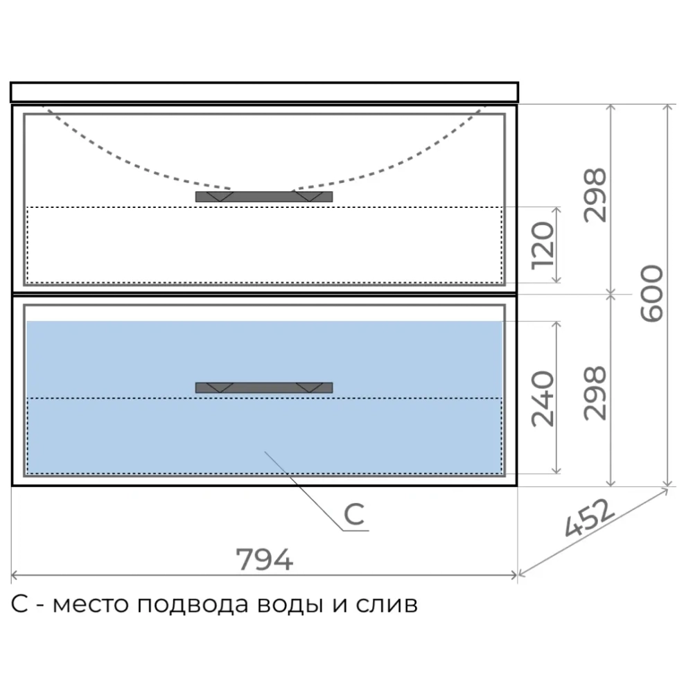 Тумба с раковиной для ванной Uperwood Foster 80 см, подвесная, белая