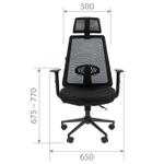 Офисное кресло CHAIRMAN 535 BLACK, ткань/сетка