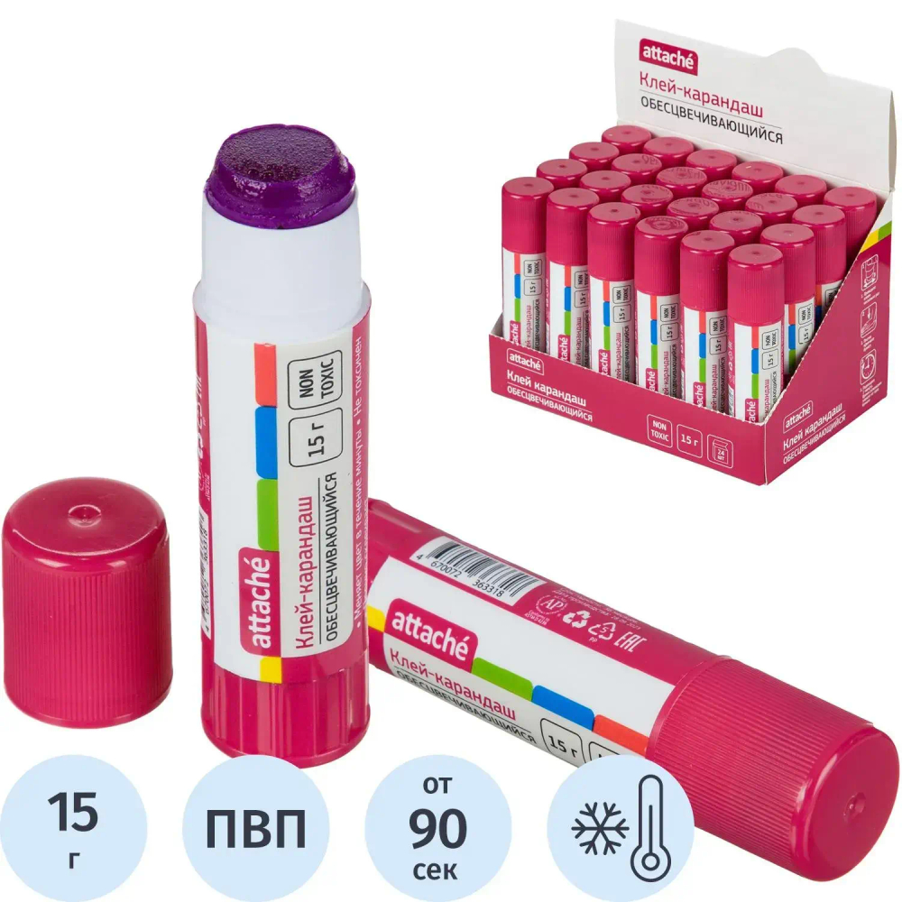 Клей-карандаш 15г Attache хамелеон - обесцвечивающийся