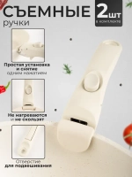 Набор посуды из 17 предметов