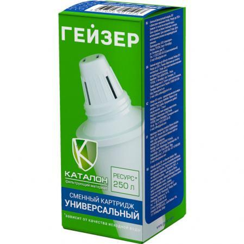 Сменный фильтрующий модуль для фильтров - кувшинов "Гейзер"(301)