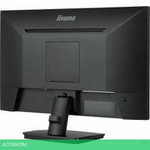 Монитор Iiyama ProLite XU2493HSU-B6