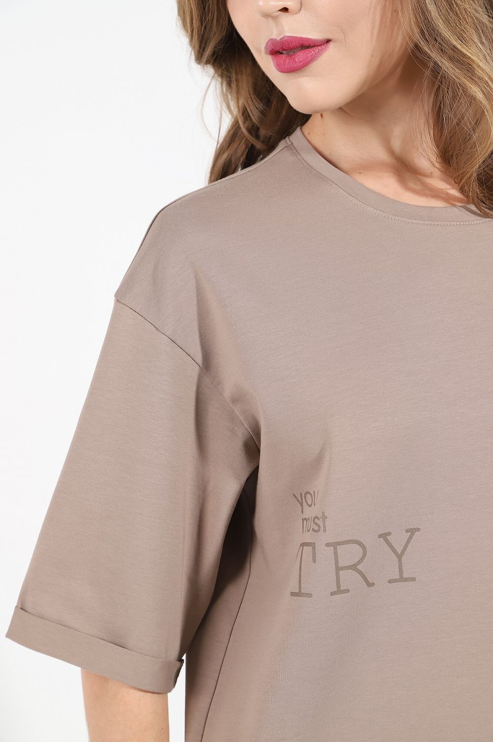 Костюм Джереми-3 Виотекс БЕЖЕВЫЙ