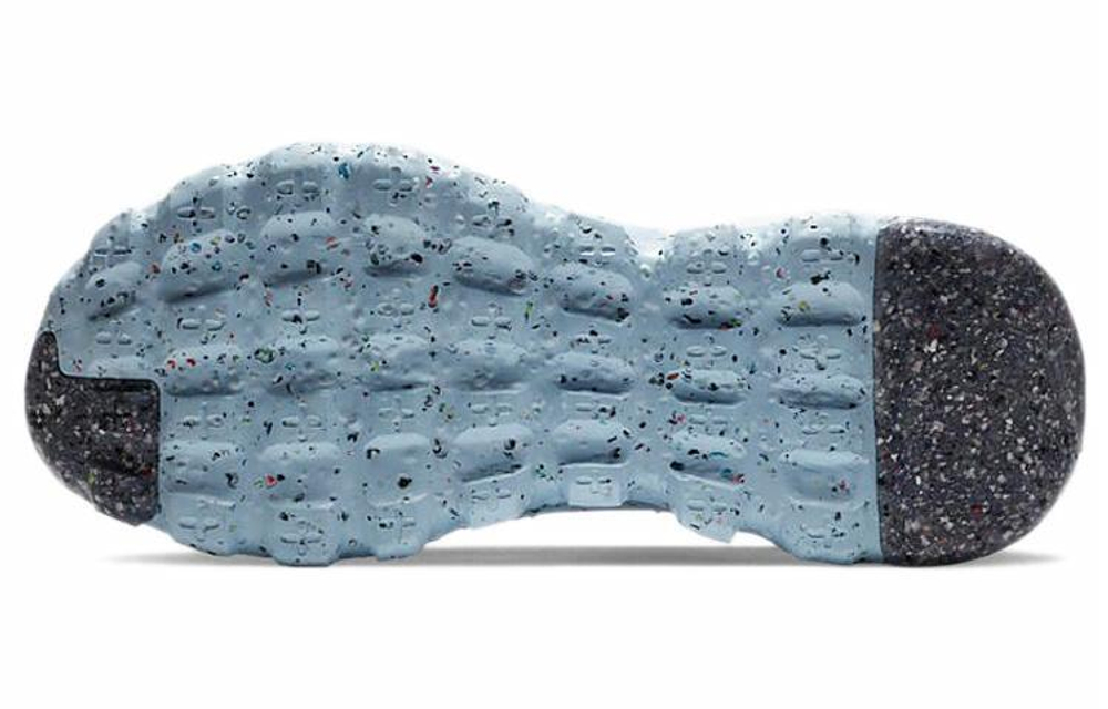 Кроссовки Nike Space Hippie 04