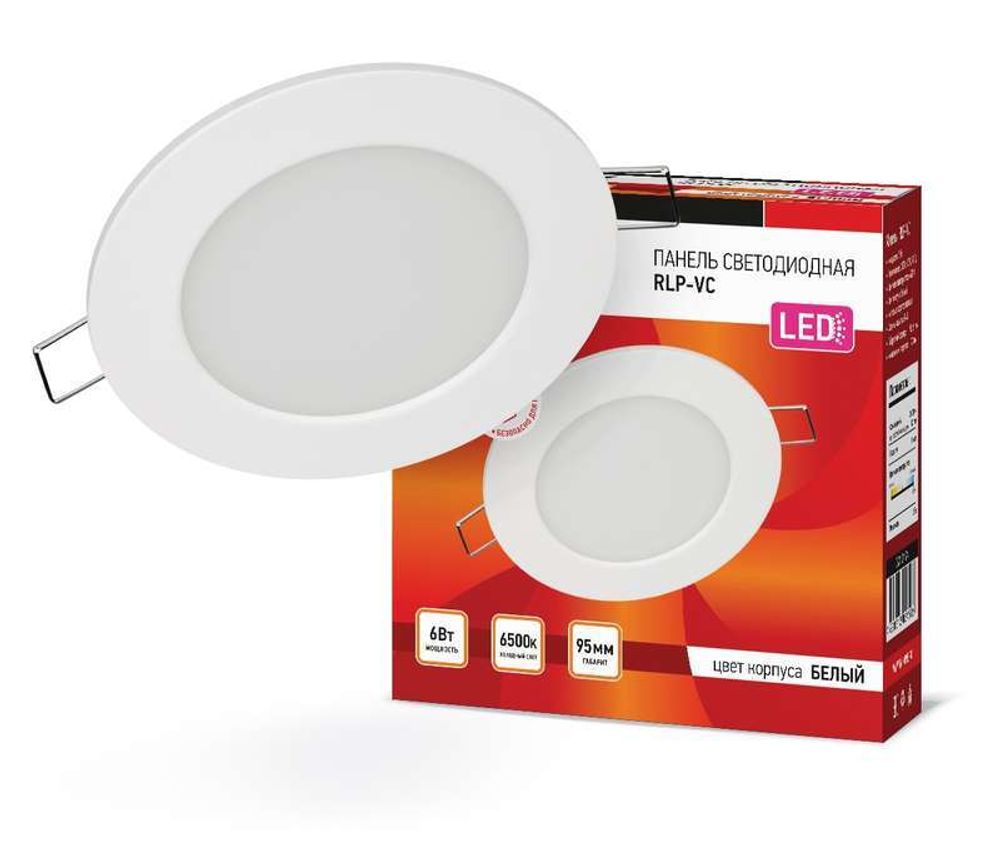 Светильник светодиодный RLP-VC 6Вт 6500К IP40 420лм 230В 95мм круглый встраив. панель бел. IN HOME 4690612024516 Светильник светодиодный RLP-VC 6Вт 6500К IP40 420лм 230В 95мм круглый встраив. панель бел. IN HOME 4690612024516