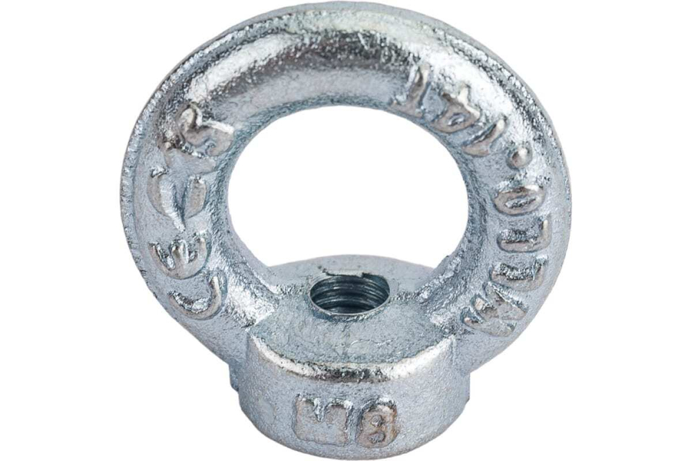 РЫМ-ГАЙКА СТРОЙБАТ DIN 582  8ММ (БЕЛЫЙ ЦИНК 1 ШТ)