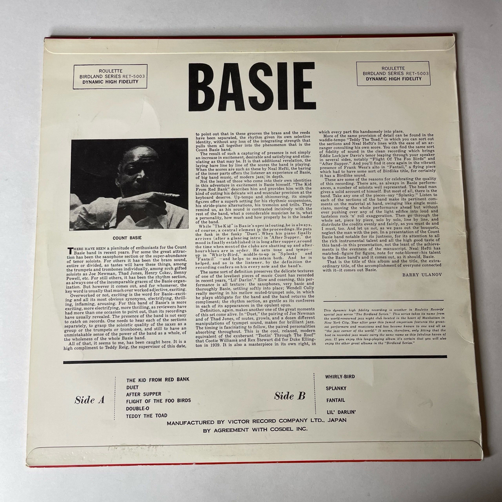 Винтажная виниловая пластинка LP Каунт Бейси, Count Basie And His Orchestra Neal Hefti, Atomic Basie (Япония 1966) (Без Оби)