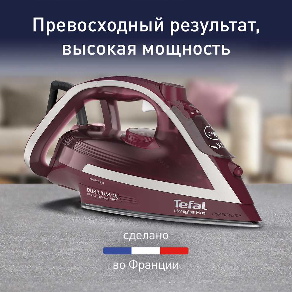 Утюг Tefal Ultragliss Plus FV6820E0