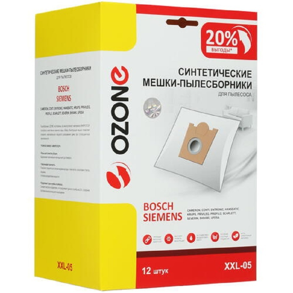 Пылесборник OZONE XXL-05