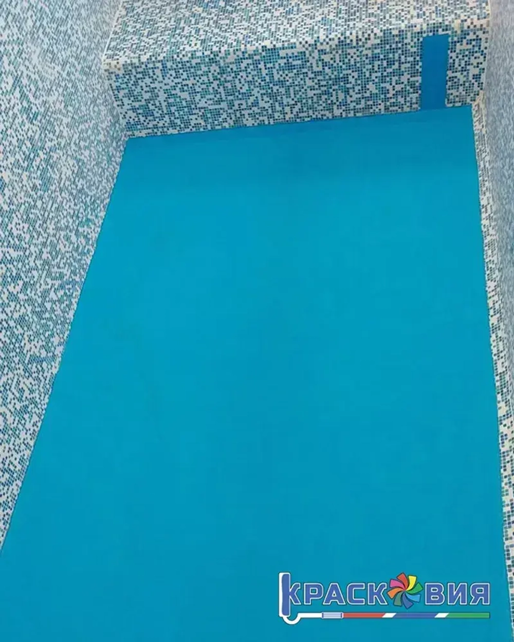 Краска для бассейна Бетостоун PROFI POOL, водостойкая эмаль, матовая, RAL 5012, 3 кг.